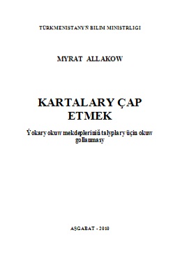 Kartalary çap etmek